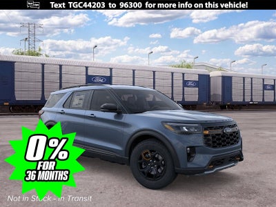 2026 Ford Explorer Tremor