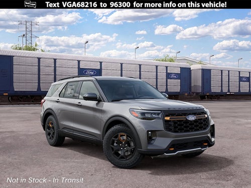 2027 Ford Explorer Tremor