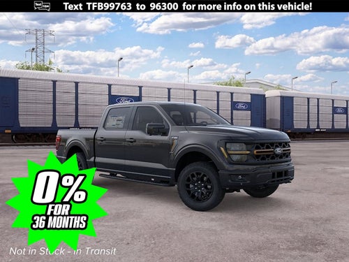 2026 Ford F-150 Tremor