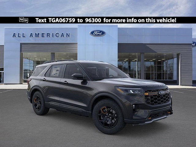 2026 Ford Explorer Tremor