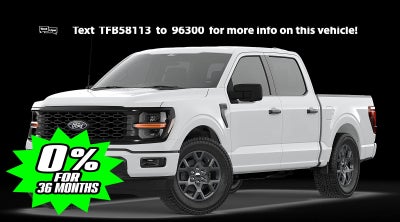 2026 Ford F-150 STX