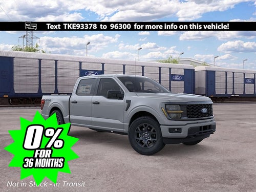 2026 Ford F-150 STX