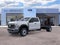 2026 Ford Super Duty F-450 DRW Base
