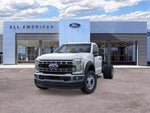 2026 Ford Super Duty F-550 DRW Base