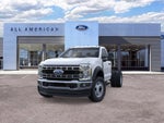 2026 Ford Super Duty F-550 DRW Base