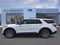 2026 Ford Explorer Base