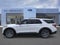 2026 Ford Explorer Base