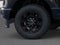 2026 Ford Super Duty F-250 SRW Base
