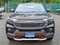 2023 Ford Explorer Base