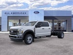 2026 Ford Super Duty F-550 DRW XL 11 3/4 E-Tipper Dump Body