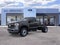 2026 Ford Chassis Cab F-550® XL