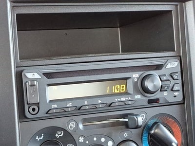 2024 Isuzu NRR 16 FT Box w/ ICC Bumper